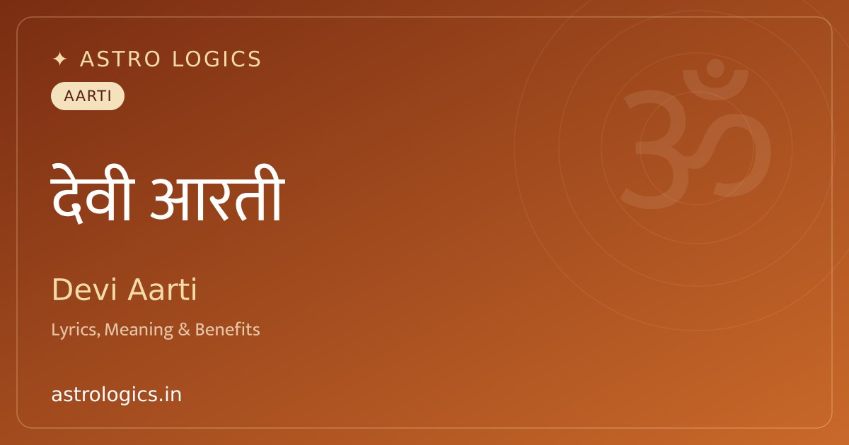 Devi Shailaputri Aarti – Navdurga Day 1 Lyrics, Meaning & Pooja Vidhi