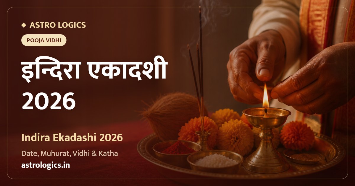 Indira Ekadashi 2026: Date, Shubh Muhurat, Paran Time, Vrat Katha & Mantra
