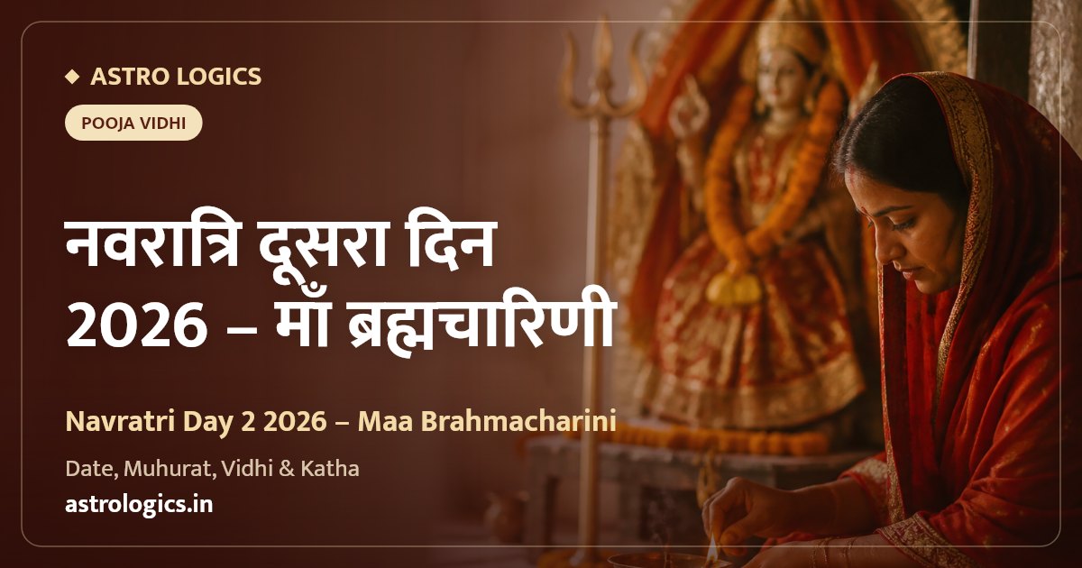 Navratri Day 2 2026: Maa Brahmacharini — Date, Colour, Mantra, Bhog and Puja Vidhi