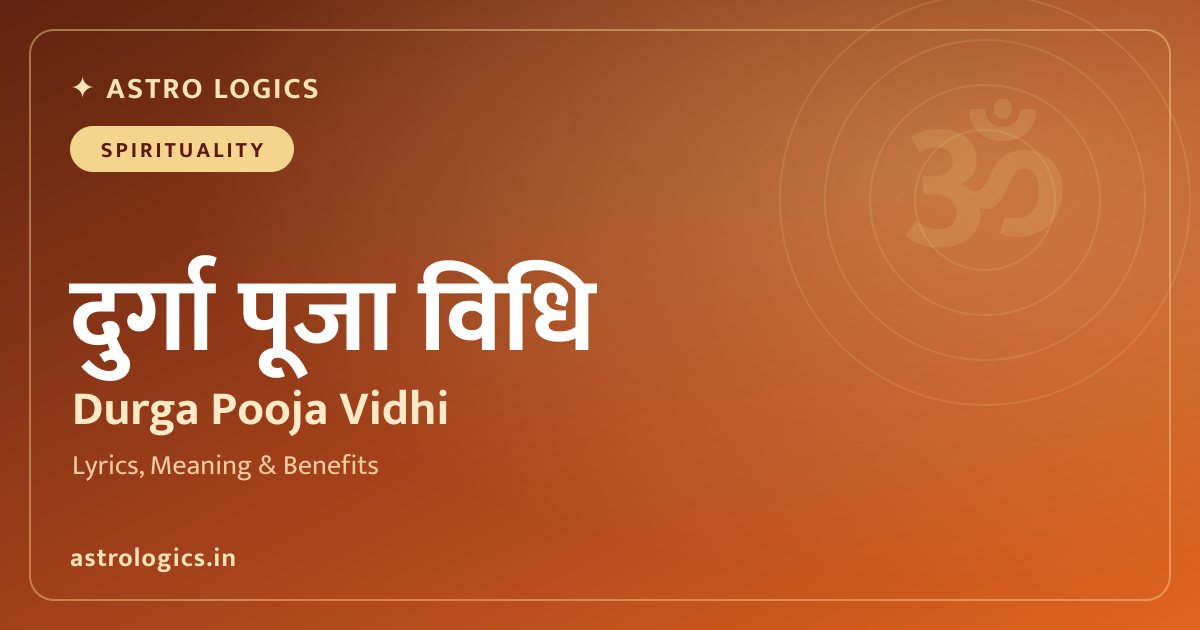Maa Durga Pooja Vidhi: What and Why Do You Need