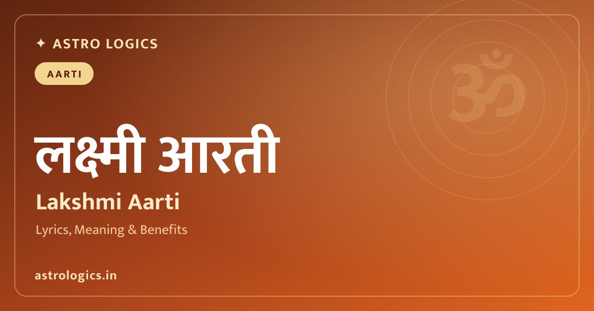 Om Jai Lakshmi Mata Aarti: Lyrics, Meaning and Diwali Significance