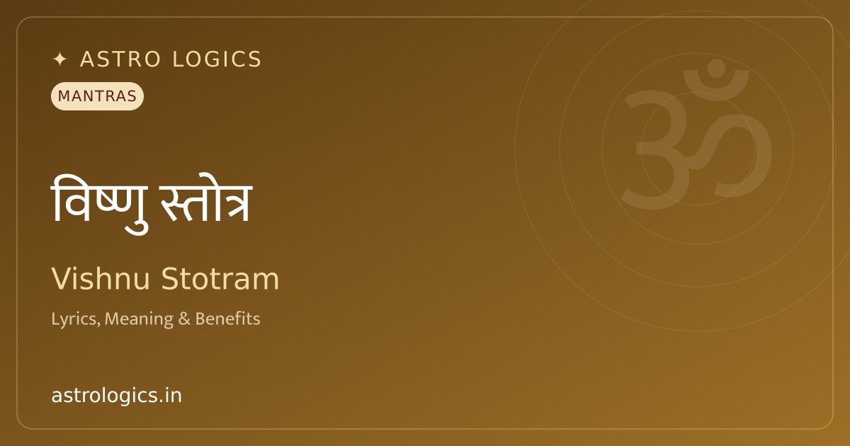 Shri Vishnu Panjar Stotram: The Protective Cage of Vishnu