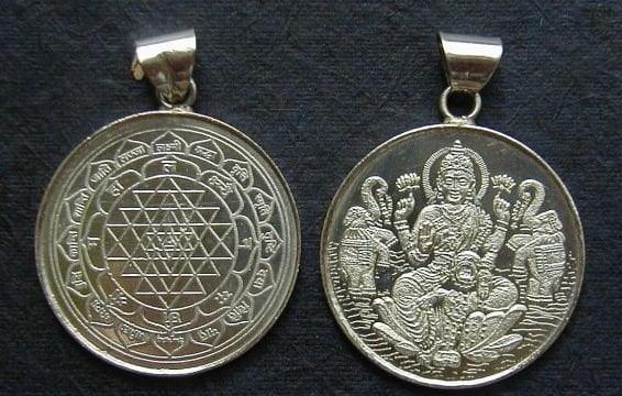 Shri Yantra Pendant / Locket