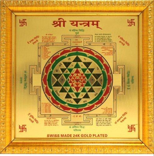 Shri Yantra