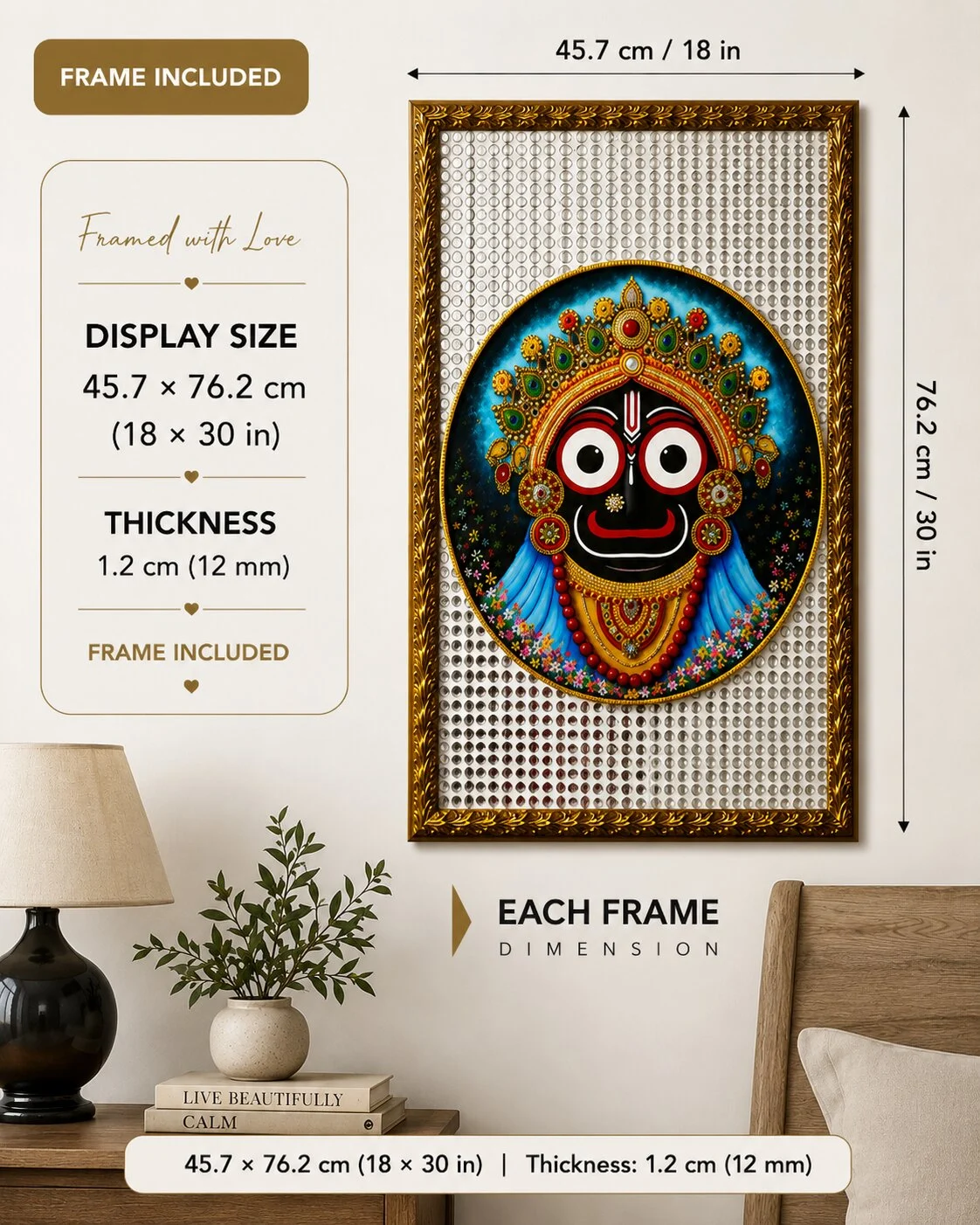 Handmade Lord Jagannath Lippan Art Wall Painting with Mirror Work & 3D Embellishments