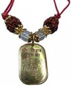 PRODUCTS 19 bhairav kavach2