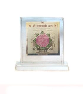 mahalakshmi yantra with frame8 1 1