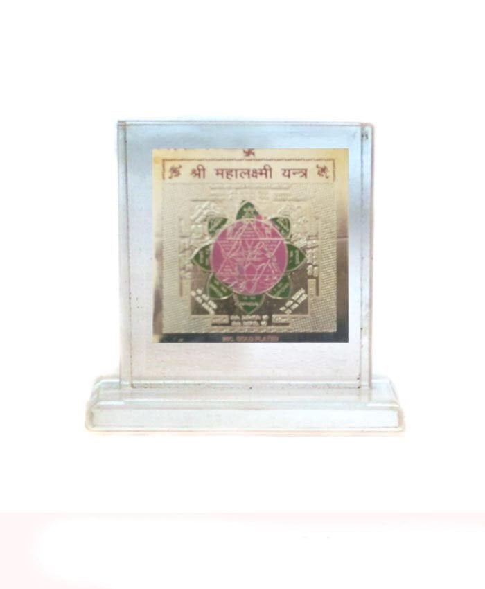 mahalakshmi yantra with frame8 1 1