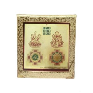 shubh labh overall harmony yantra 15 cm