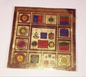 Abhimantrit Sampoorna Vyapar Vriddhi Yantra 3