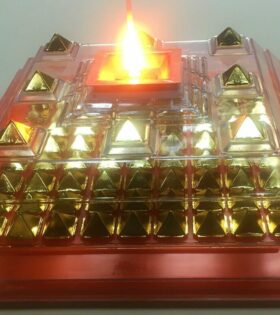 FORTUNE FIRE GOLD 08184.1496631851