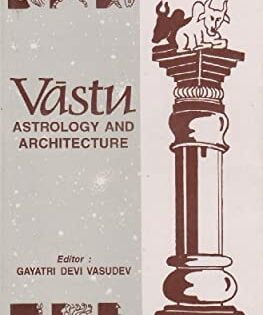 Astrology and Architecture in English Paperback