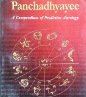 Panchadhyayee A Compendium of Predictive Astrology In English