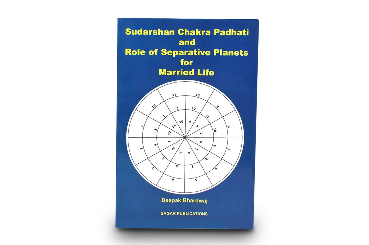 Sudarshan Chakra Padhati And Role Of Separative Planets For Married Life in English