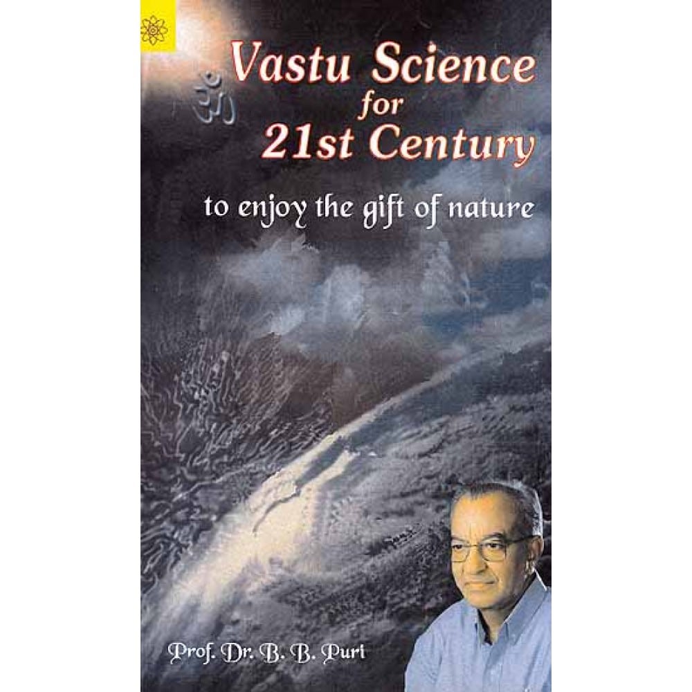 Vastu Science for 21st Century in English Paperback 1