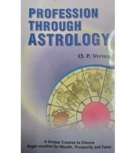 profession through astrology op verma 500x500 1