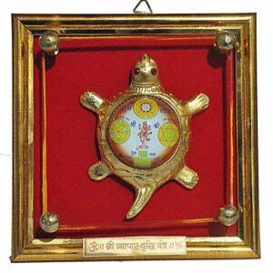 Starstell Colorful Wall Hanging