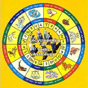 Encyclopedia of Vedic Astrology : Your Profession