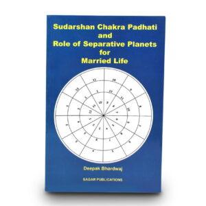 Sudarshan Chakra Padhati And Role Of Separative Planets For Married Life in English