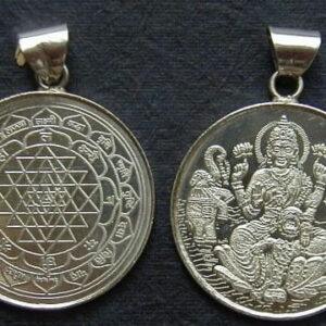 Shri Yantra Pendant / Locket